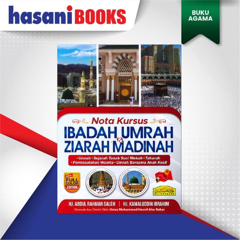 EASYSTORE BUKU AGAMA-05