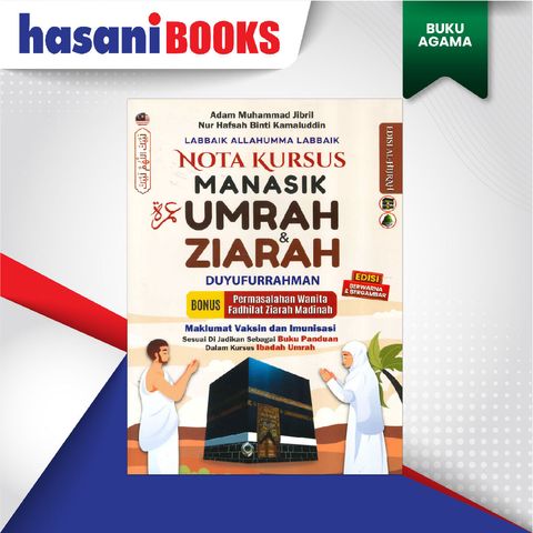 EASYSTORE BUKU AGAMA-03