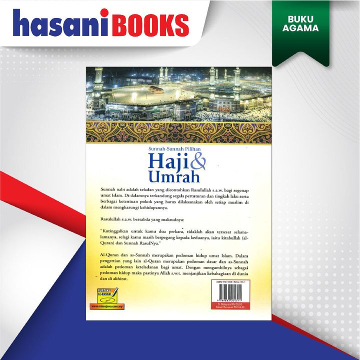 EASYSTORE BUKU AGAMA-02