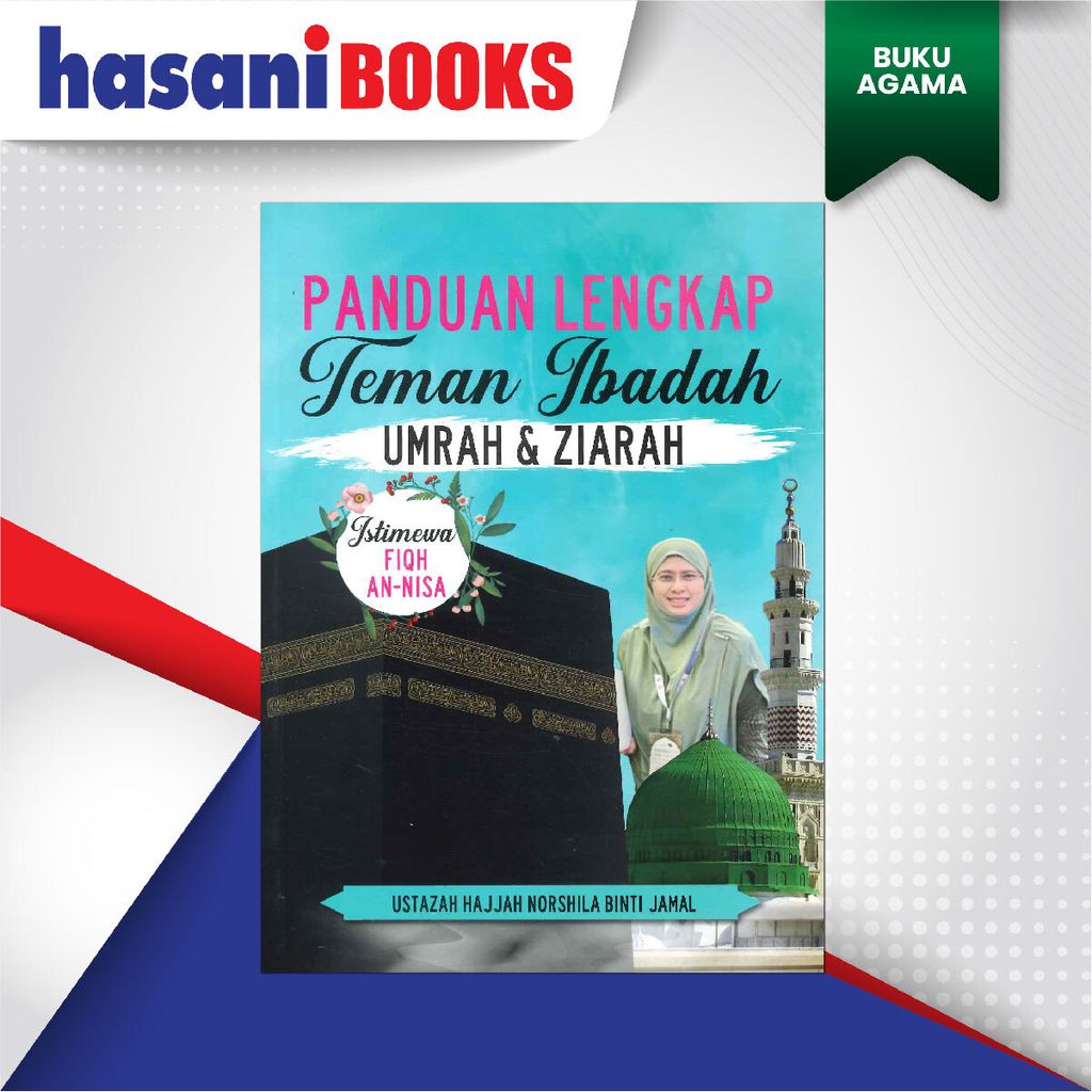 EASYSTORE BUKU AGAMAaaaa-05