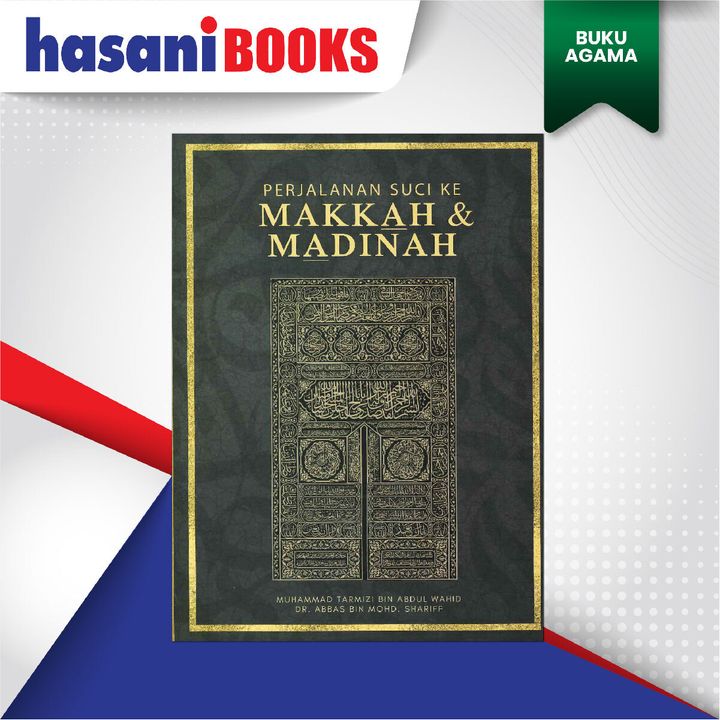 EASYSTORE BUKU AGAMAaaaaaa-05