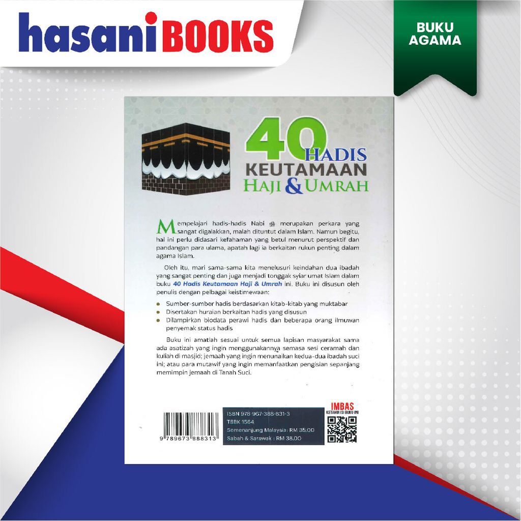 EASYSTORE BUKU AGAMAaaaaaa-04