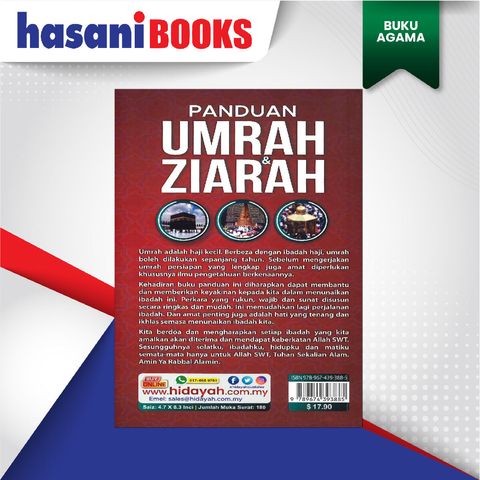 EASYSTORE BUKU AGAMAaaaaaaaaaa-02