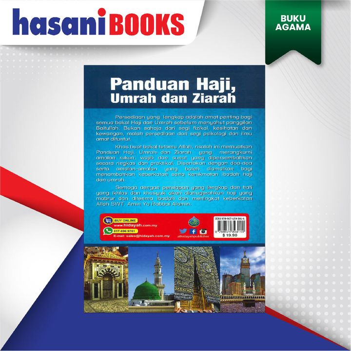 EASYSTORE BUKU AGAMAaaaaaaaaa-06
