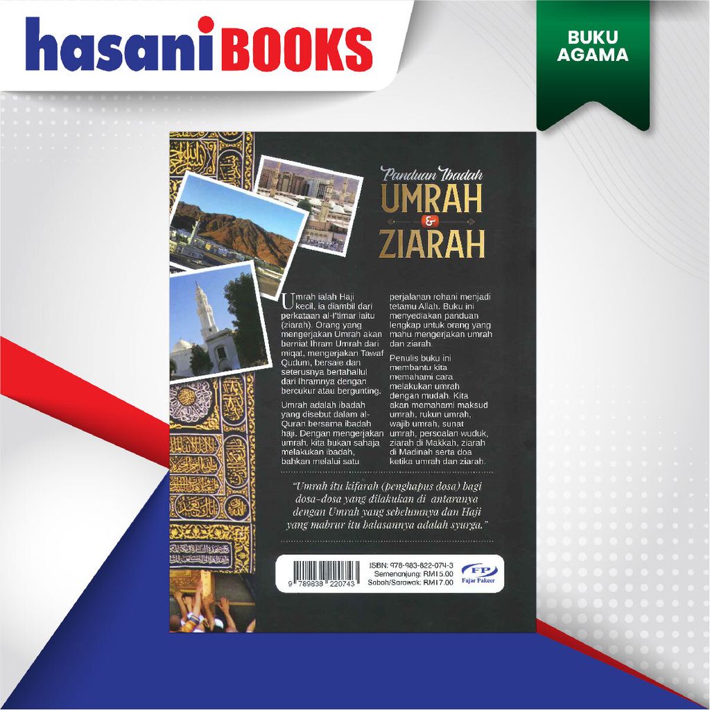 EASYSTORE BUKU AGAMAaaaaaaaaaaa-06