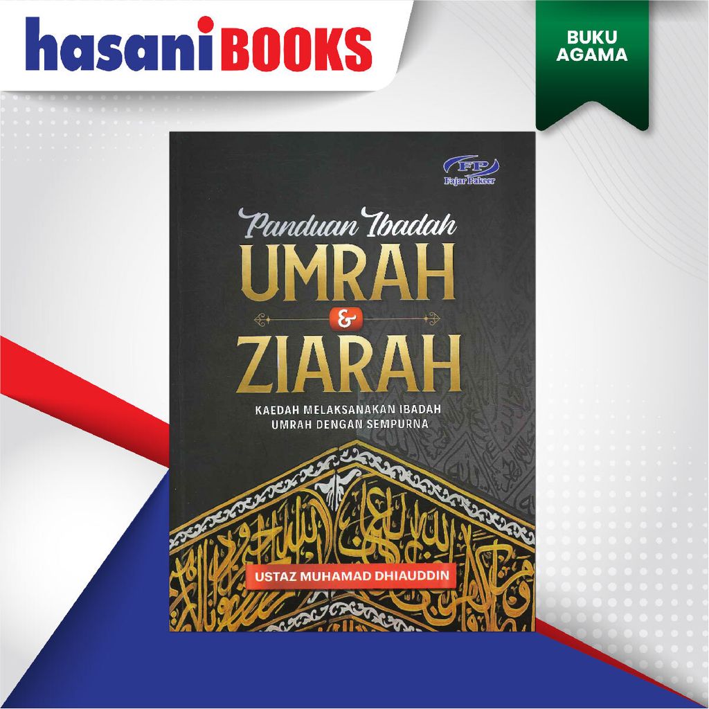 EASYSTORE BUKU AGAMAaaaaaaaaaaa-05