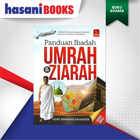 EASYSTORE BUKU AGAMAaaaaa-05