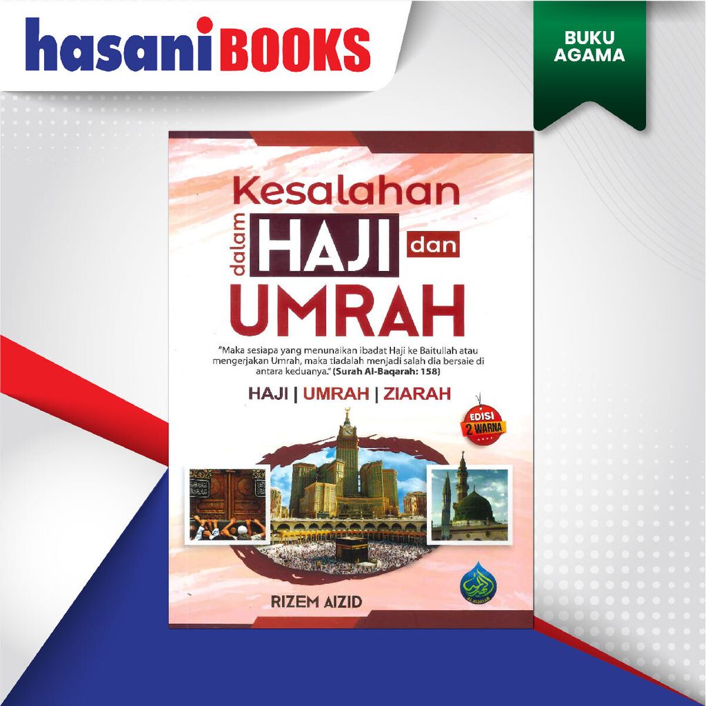 EASYSTORE BUKU AGAMAaaaaa-01