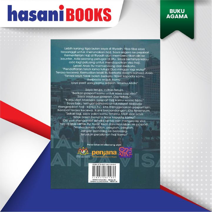 EASYSTORE BUKU AGAMAaaa-06