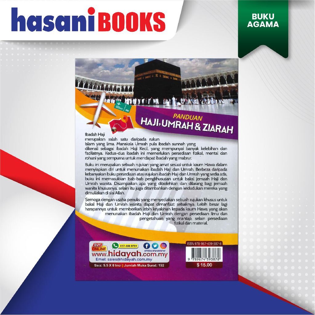 EASYSTORE BUKU AGAMAaaaaa-04