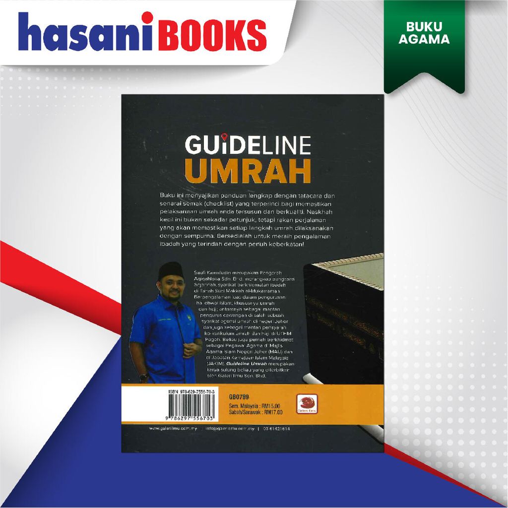 EASYSTORE BUKU AGAMAa-04