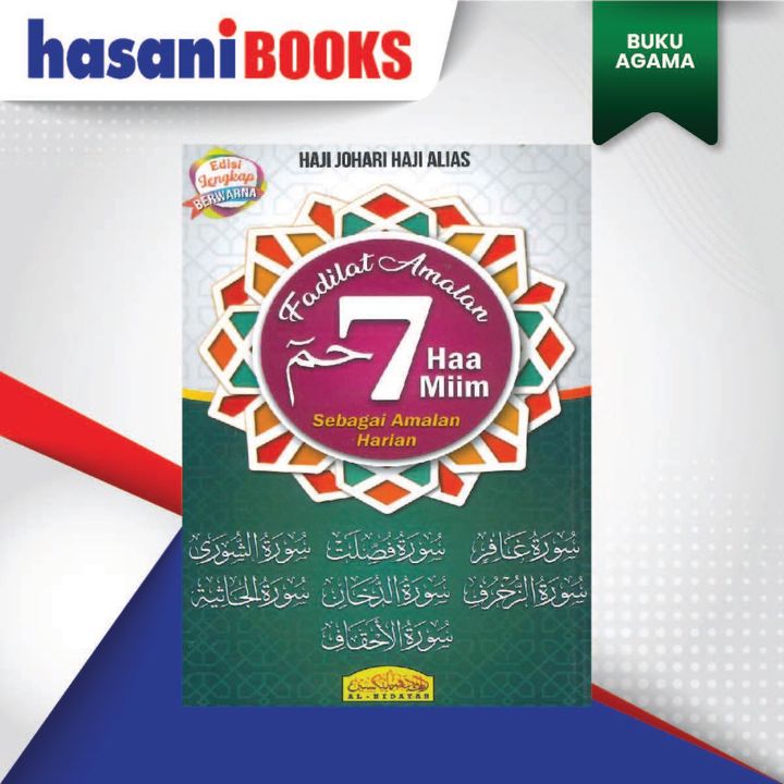 MANZIL 5-04