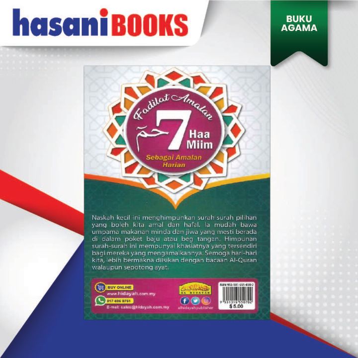 MANZIL 4-04