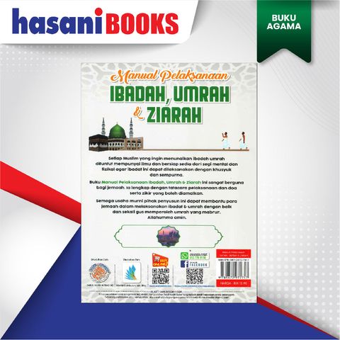 EASYSTORE BUKU AGAMAaaaaaaa-04