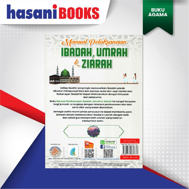 EASYSTORE BUKU AGAMAaaaaaaa-04