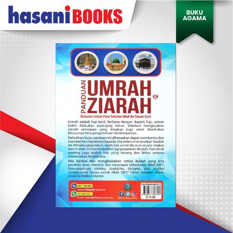 EASYSTORE BUKU AGAMAaaaaaaa-02