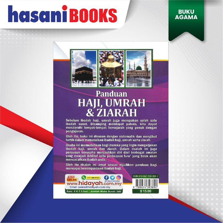EASYSTORE BUKU AGAMAaaaaaaa-06