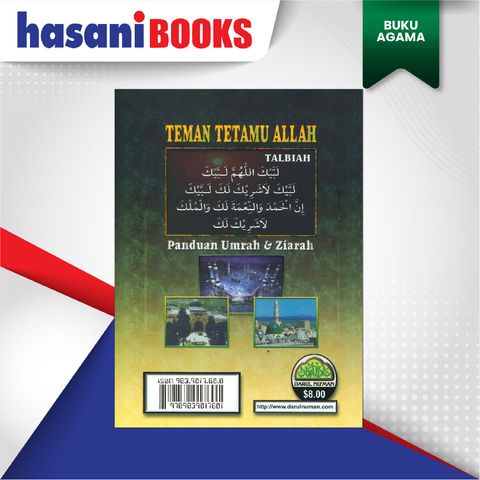 EASYSTORE BUKU AGAMAaaaaaaaaaa-04