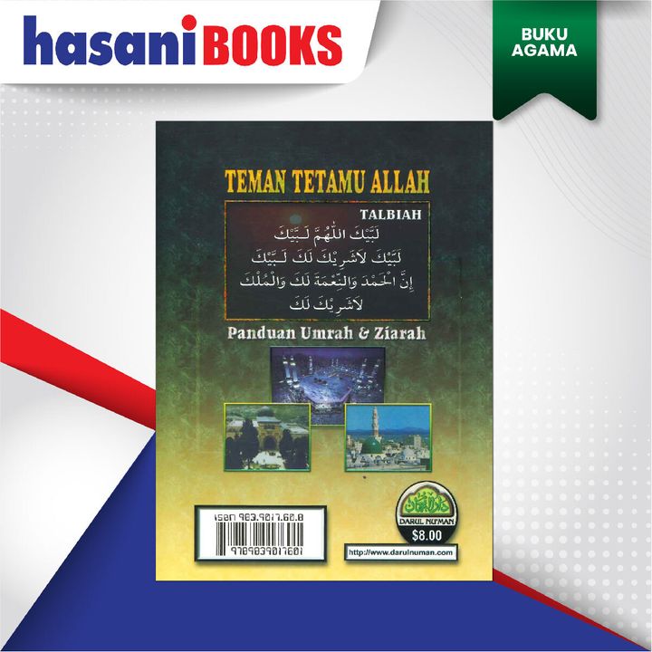 EASYSTORE BUKU AGAMAaaaaaaaaaa-04