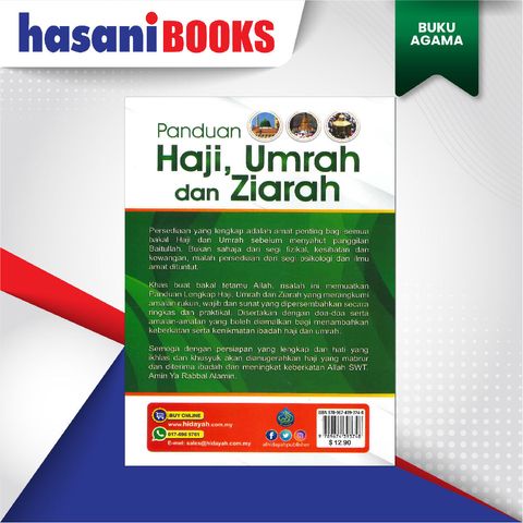 EASYSTORE BUKU AGAMAaaaaaaaa-04