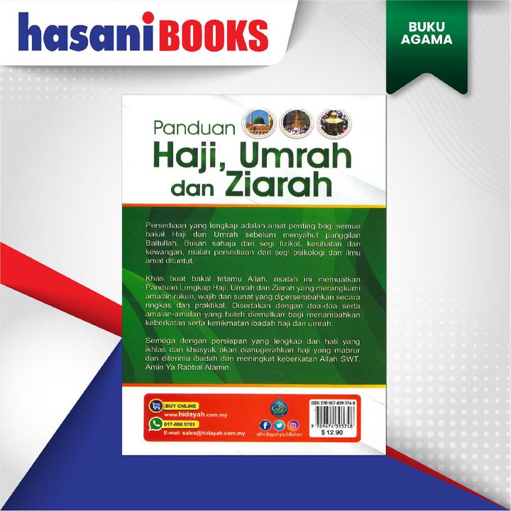 EASYSTORE BUKU AGAMAaaaaaaaa-04