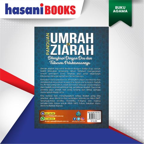 EASYSTORE BUKU AGAMAaaaaaaaa-06