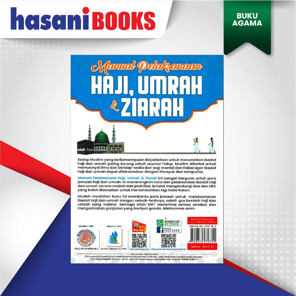 EASYSTORE BUKU AGAMAaaaaaaaa-02