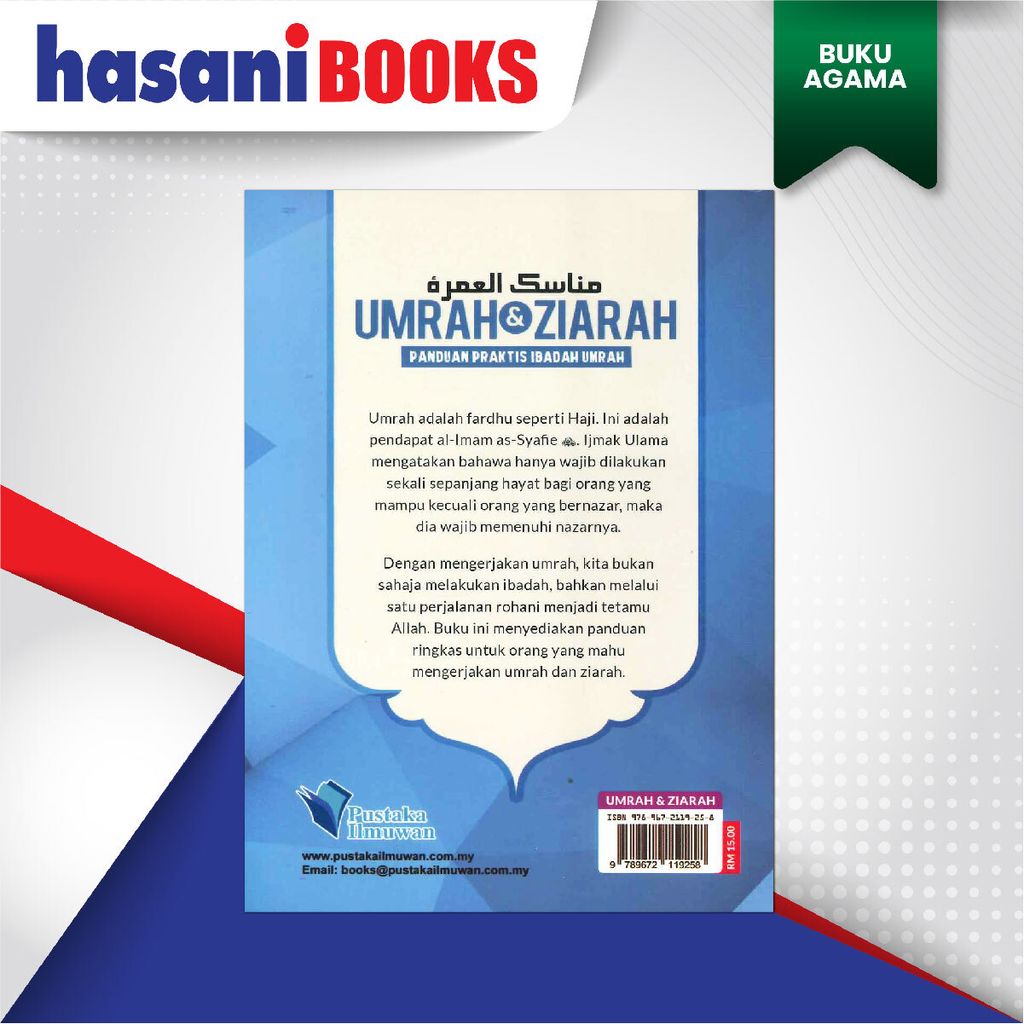 EASYSTORE BUKU AGAMAaaaaaaaaaaa-04