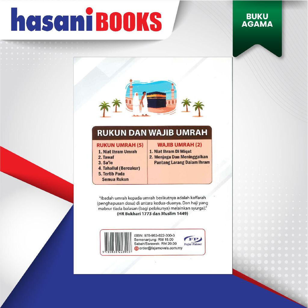 EASYSTORE BUKU AGAMAaaaaaaaaaaa-02
