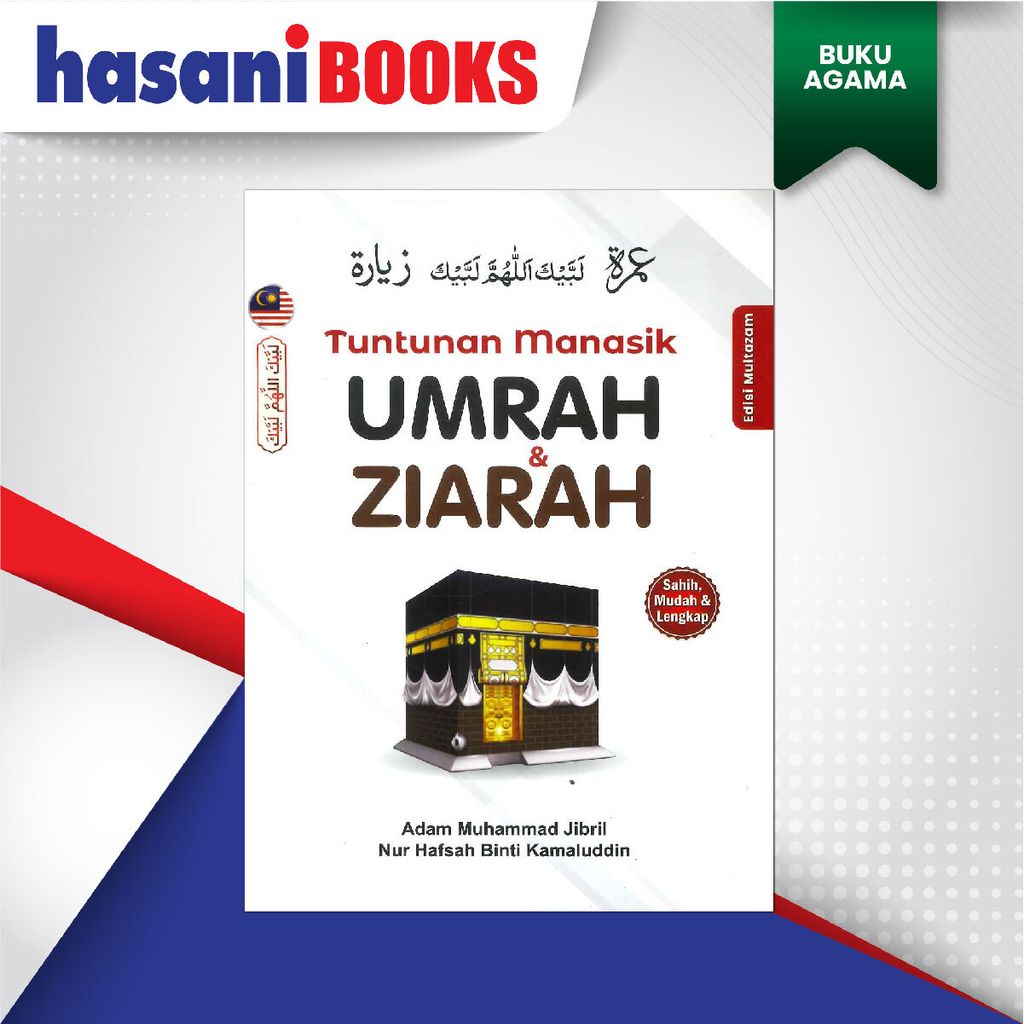 EASYSTORE BUKU AGAMAaaaaaaaaaaa-01