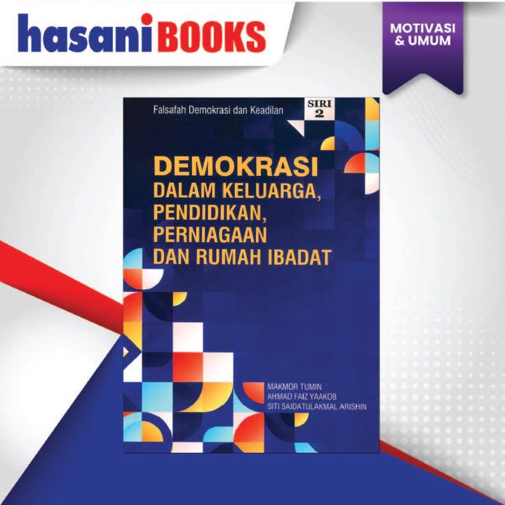UMUM 12-05