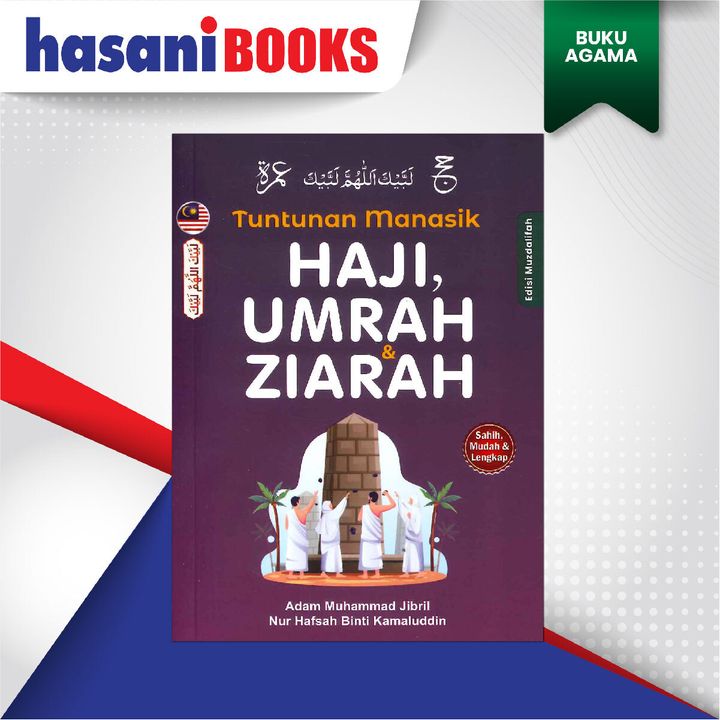EASYSTORE BUKU AGAMAaaaaaaaaaa-05