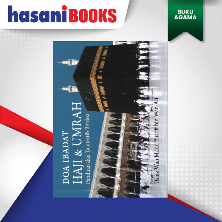 EASYSTORE BUKU AGAMAaa-03