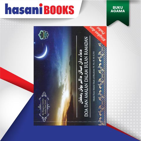 EASYSTORE BUKU AGAMAaa-01