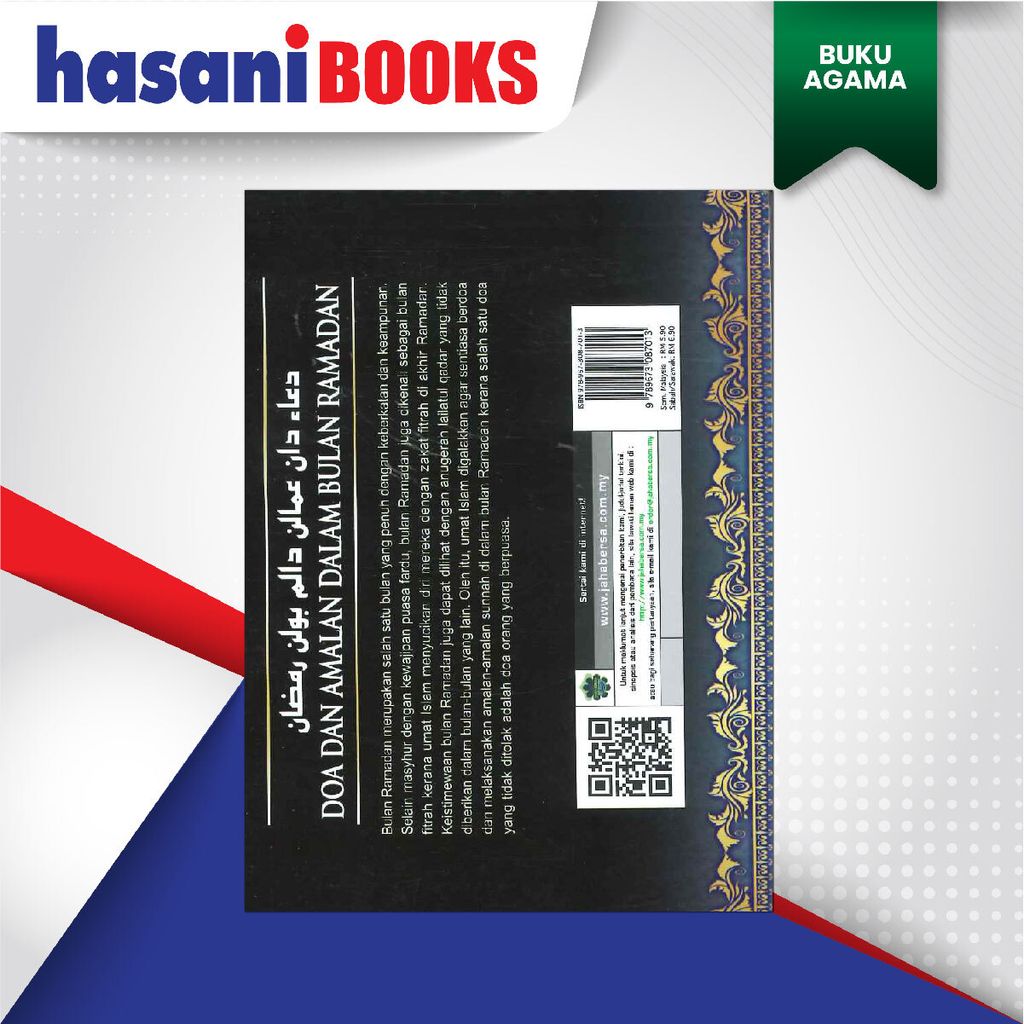 EASYSTORE BUKU AGAMAaa-02