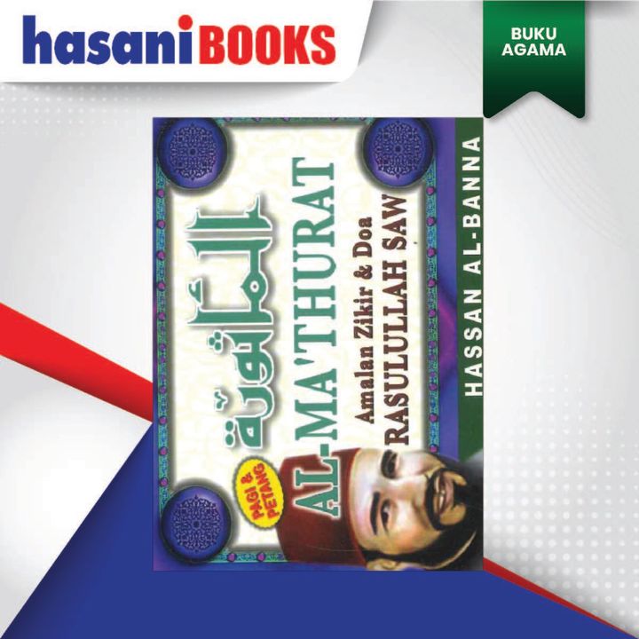 MANZIL 8-03
