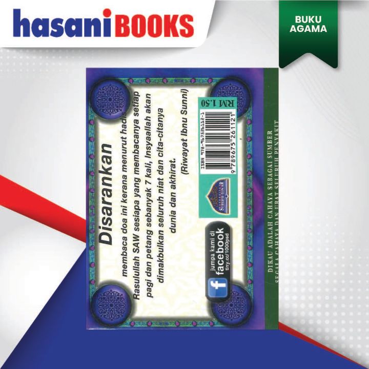 MANZIL 8-04