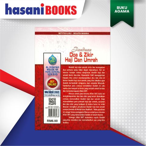 EASYSTORE BUKU AGAMAaa-06