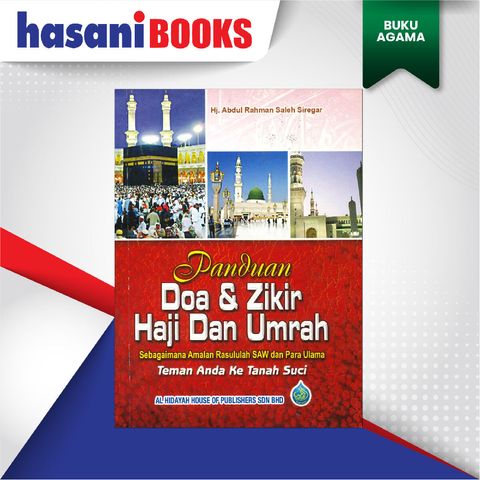 EASYSTORE BUKU AGAMAaa-05