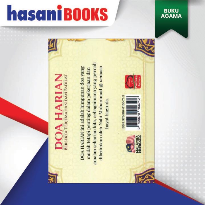 MANZIL 8-02