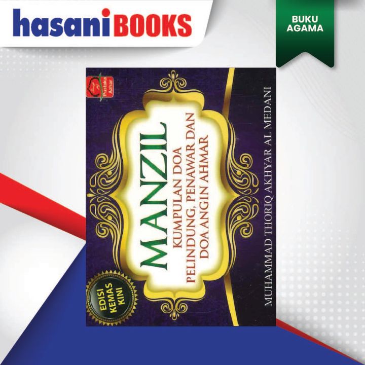 MANZIL 12-01