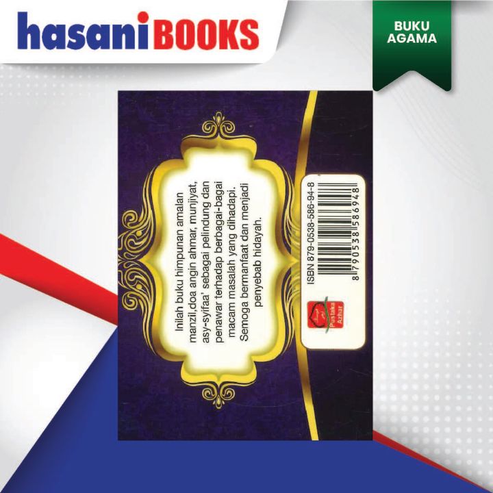 MANZIL 12-03