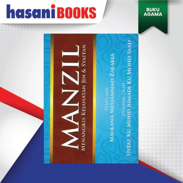 MANZIL 3-03