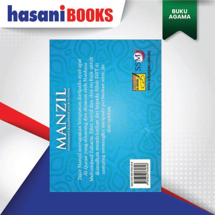 MANZIL 3-04