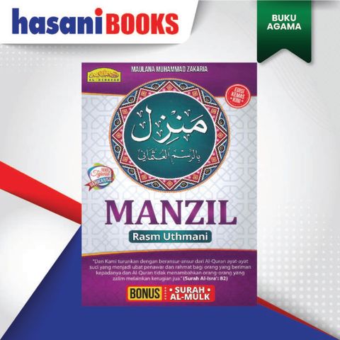 MANZIL 5-03