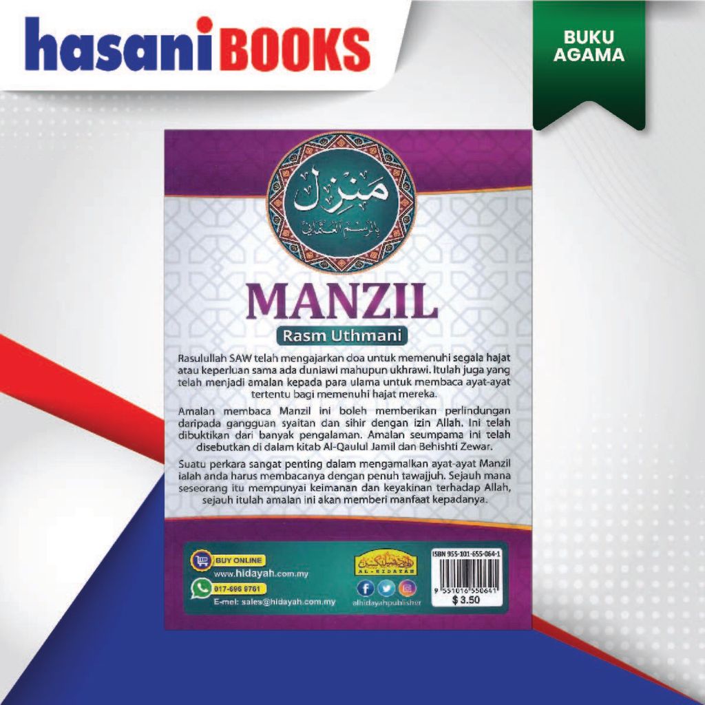 MANZIL 2-04