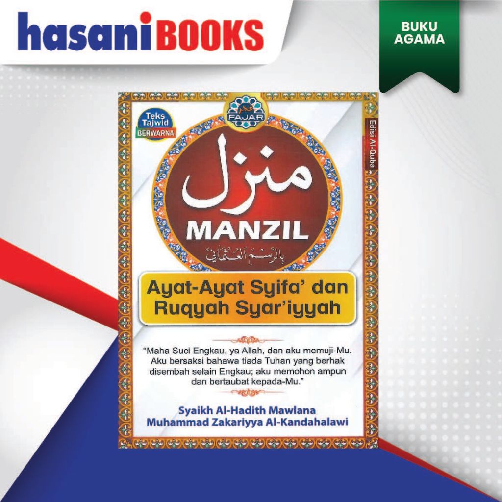 MANZIL 7-02