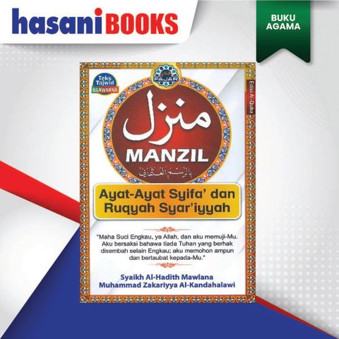 MANZIL 7-02