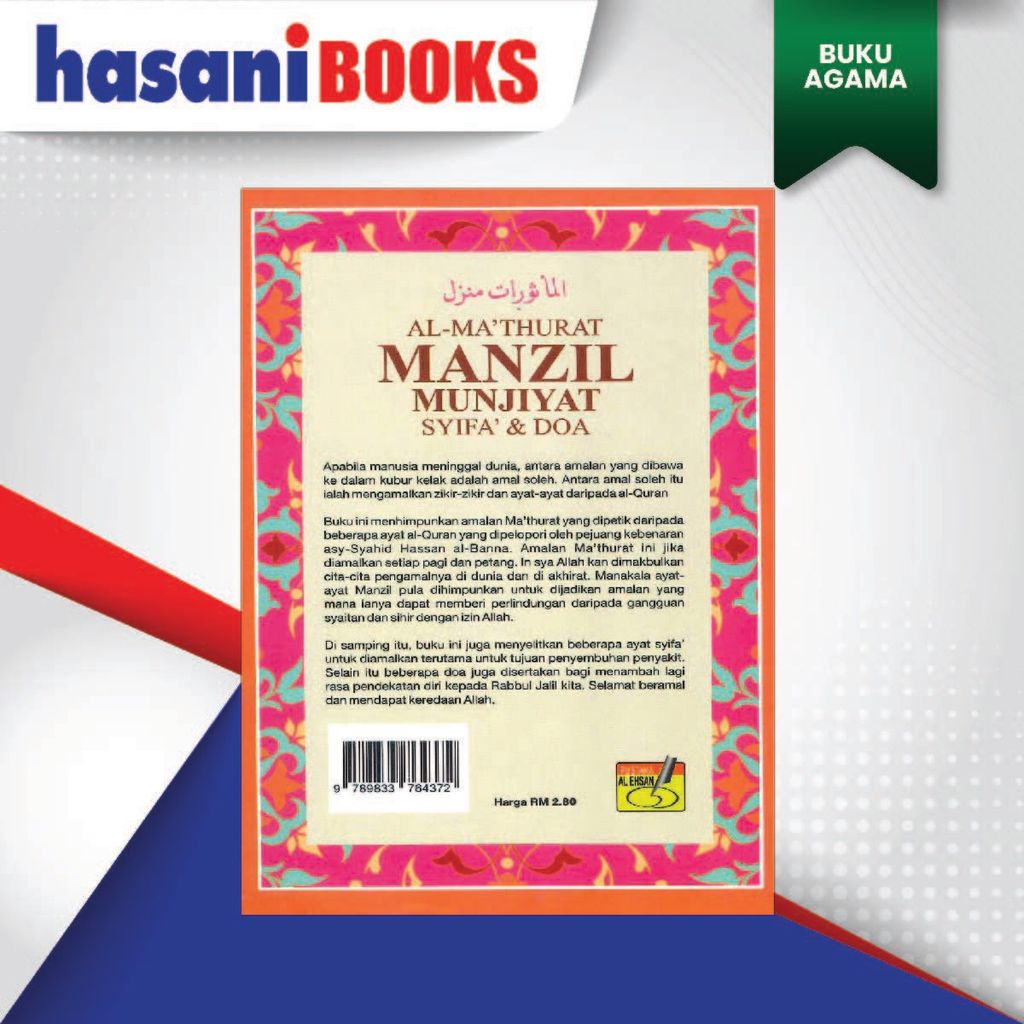 MANZIL 7-01