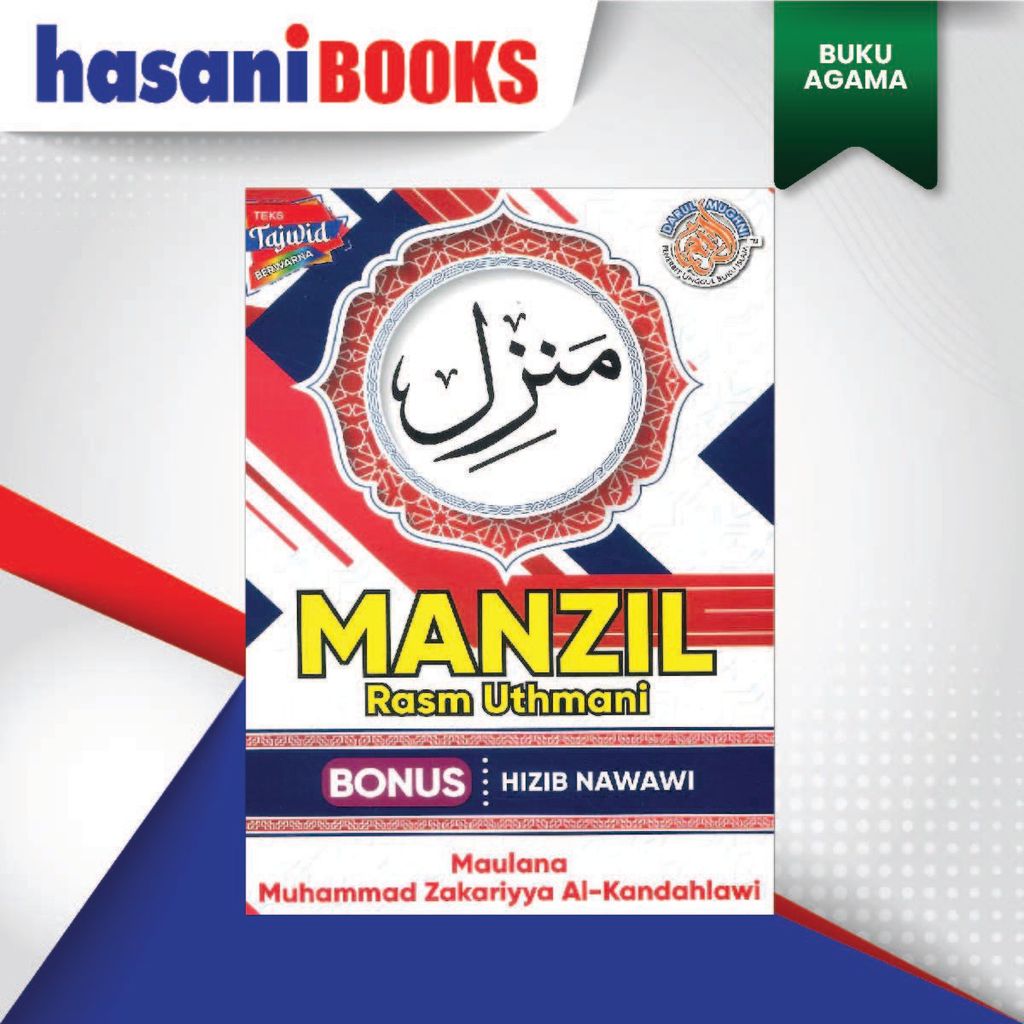 MANZIL 9-03